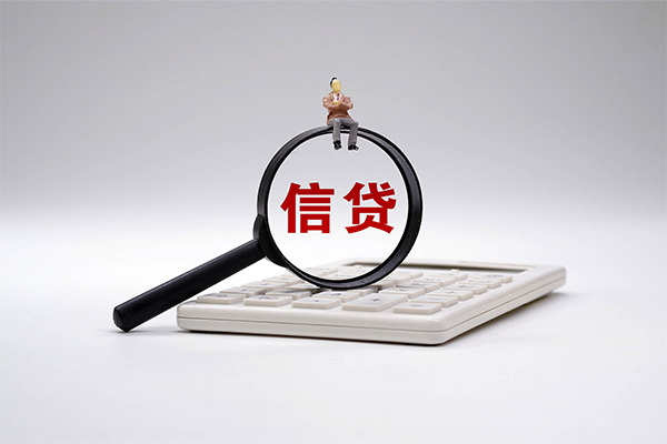 深圳快钱私借空放短借-深圳快钱个人短借-深圳快钱个人借贷不查征信