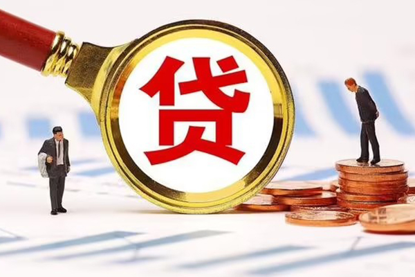 深圳快钱空放私借民间借贷-深圳快钱信用贷款办理-深圳快钱私人无抵押贷款