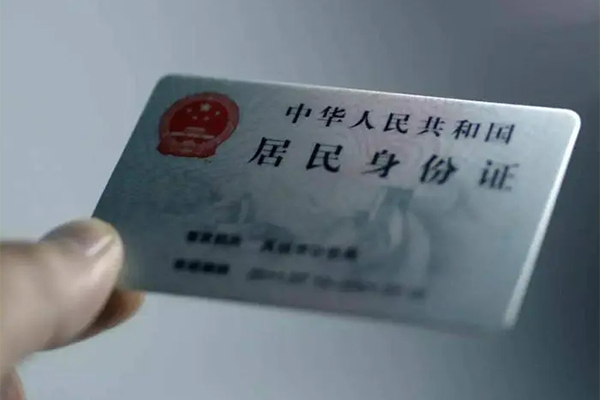 深圳快钱哪里可以借钱-深圳快钱大学生信用贷款-深圳快钱私人贷款都有哪些平台