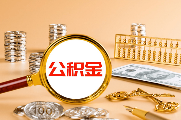 深圳快钱短借-深圳快钱私人借钱-深圳快钱本地身份证贷款