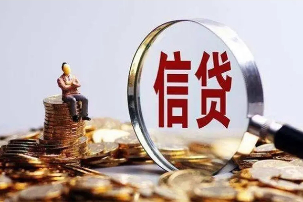深圳快钱民间借贷无视黑白-深圳快钱私借空放先息后本-深圳快钱全天候办理借款