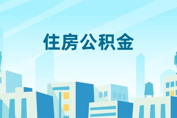 深圳快钱贷款私借空放-深圳快钱无抵押短借-深圳快钱短借