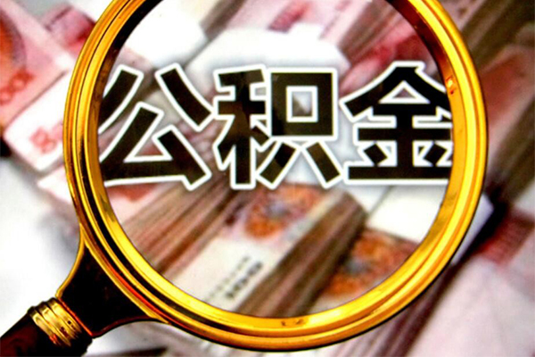 深圳快钱押身份证贷款-深圳快钱民间借贷网-深圳快钱身份证小额贷款
