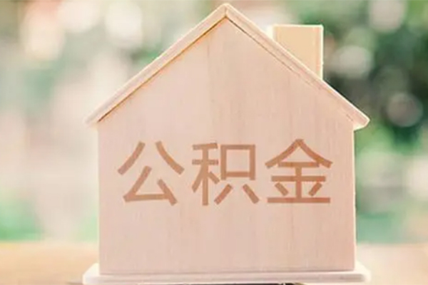 深圳快钱借贷-深圳快钱地区短借-深圳快钱私借空放当场拿钱