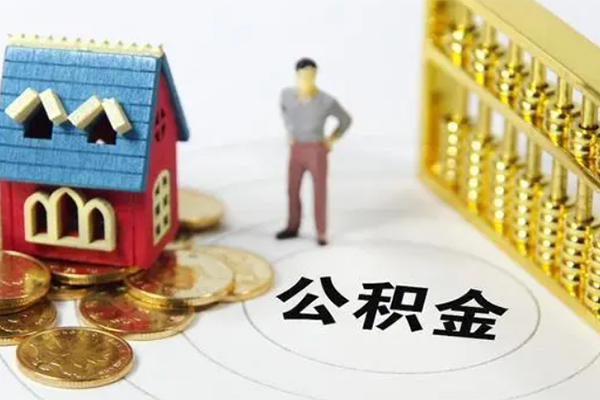 深圳快钱私借短借-深圳快钱个人贷款-深圳快钱贷款联系电话