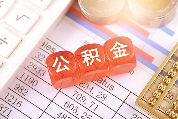深圳快钱私借上门放款