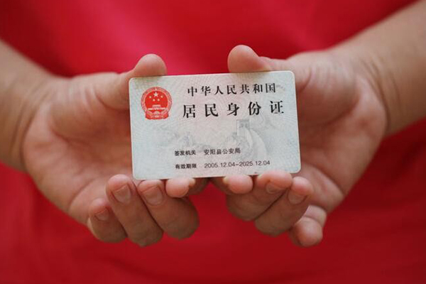 深圳快钱空放私借民间借贷-深圳快钱无抵押贷款-深圳快钱小额贷款空放