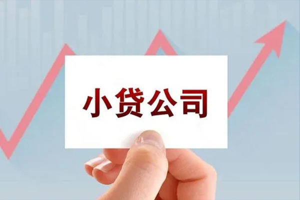 深圳快钱急需借钱可以找我-深圳快钱民间私借-深圳快钱短借当天借钱