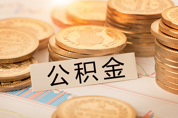 深圳快钱身份证贷款分期-深圳快钱无抵押信用贷款-深圳快钱个人贷款小额贷款