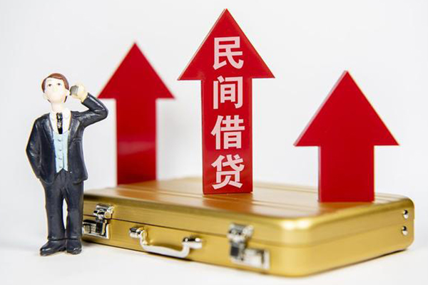 深圳快钱小额私人借贷-深圳快钱短借信贷-深圳快钱大学生信用贷款