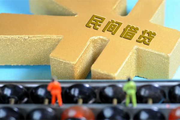 深圳快钱贷款信用贷款-深圳快钱小额贷款空放-深圳快钱个人贷款小额贷款