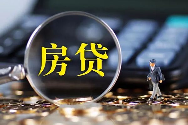 深圳快钱民间借贷无视黑白-深圳快钱信用贷款哪家好-深圳快钱借贷