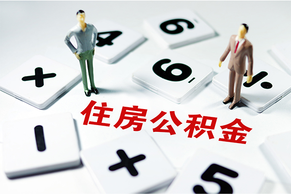 深圳快钱无抵押贷款-深圳快钱个人借贷电话号码-深圳快钱借款