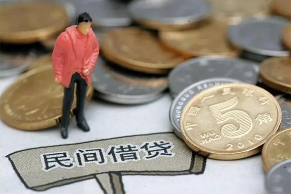 深圳快钱民间短期私借借款-深圳快钱身份证线下贷款-深圳快钱民间无抵押借钱