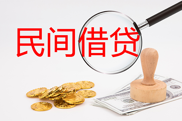 深圳快钱短借信贷-深圳快钱无抵押私借空放-深圳快钱私借空放当场拿钱