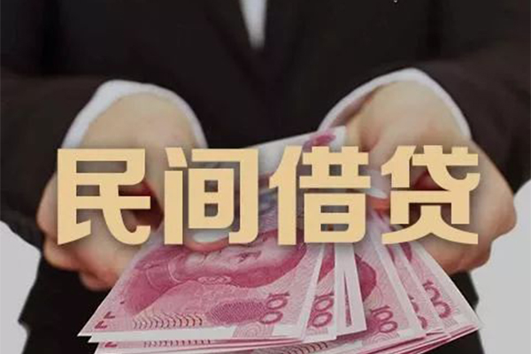 深圳快钱私借空放不考察-深圳快钱私人空放借钱-深圳快钱短借信贷