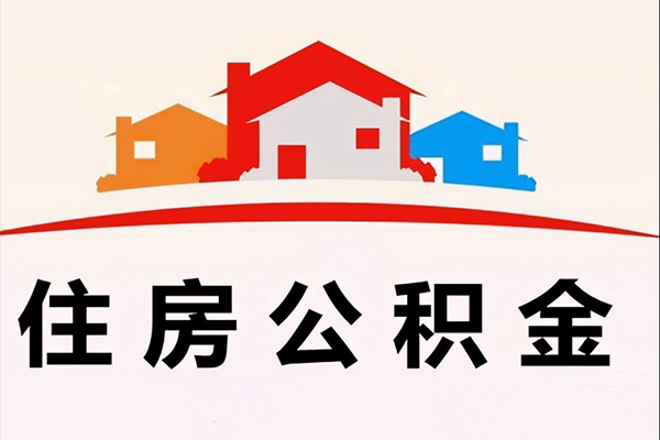 深圳快钱个人借钱长期-深圳快钱私借空放短借-深圳快钱无抵押私人贷款