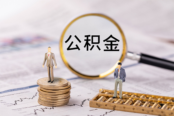 深圳快钱个人上门借贷-深圳快钱民间小额借贷-深圳快钱民间借贷