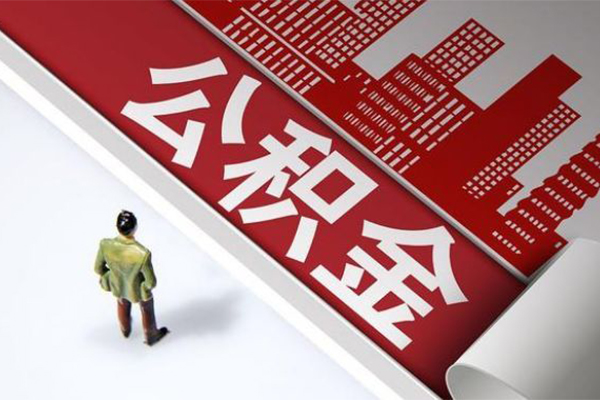 深圳快钱无抵押贷款-深圳快钱贷款信用贷款-深圳快钱私人空放联系方式
