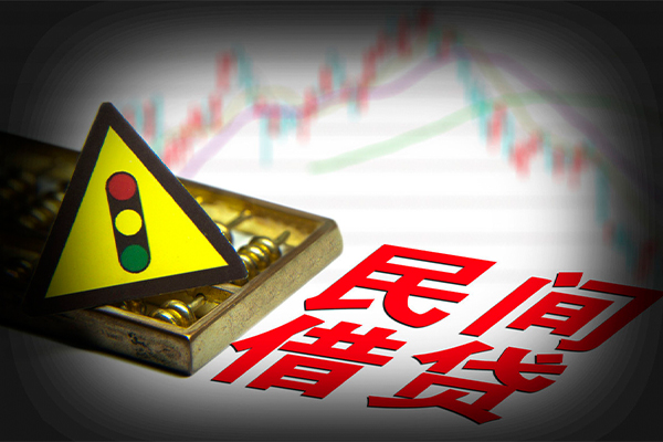 深圳快钱正规小额贷款-深圳快钱私人借贷-深圳快钱身份证线下贷款