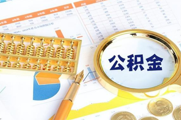 深圳快钱用身份证借私借-深圳快钱身份证办理贷款-深圳快钱借贷
