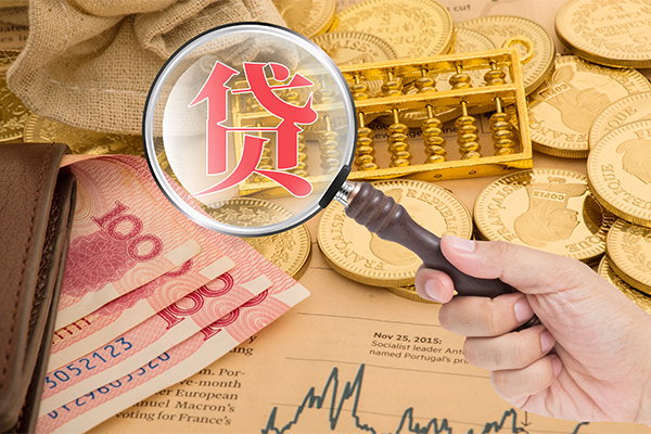 深圳快钱私借空放短借-深圳快钱应急贷款-深圳快钱民间借贷