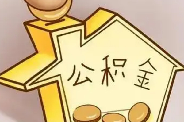 深圳快钱空放借钱-深圳快钱信用贷款哪家好-深圳快钱正规小额贷款