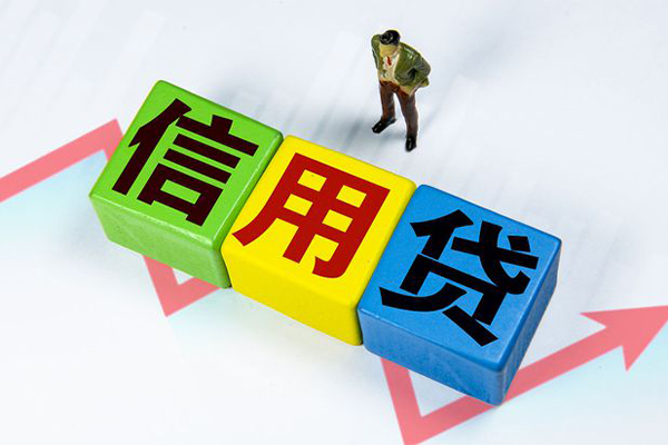 深圳快钱社保信用贷款-深圳快钱私借空放不考察-深圳快钱私借短借