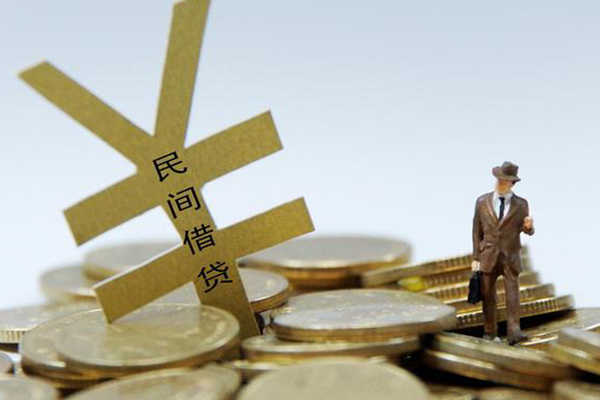 深圳快钱私人放水-深圳快钱本地身份证贷款-深圳快钱身份证贷款电话