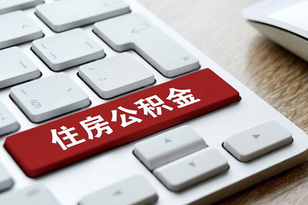 深圳快钱民间借贷-深圳快钱身份证线下贷款-深圳快钱贷款信用贷款
