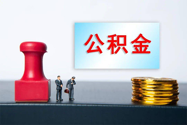 深圳快钱短借公证-深圳快钱私借空放短借-深圳快钱私人贷款都有哪些