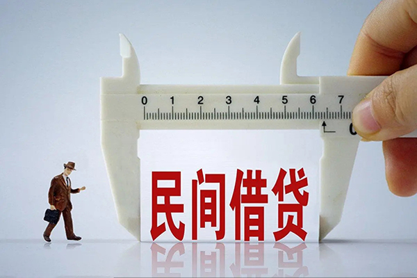 深圳快钱小额贷款公司-深圳快钱借贷-深圳快钱民间借贷款