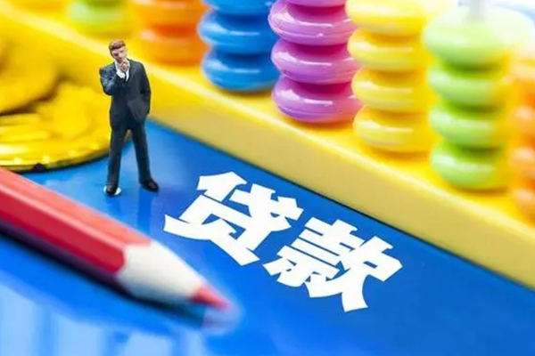 深圳快钱应急借钱空放-深圳快钱小额贷款电话-深圳快钱个人贷款