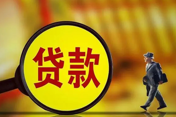 深圳快钱有没有私人放款的-深圳快钱私人放款-深圳快钱借钱急用
