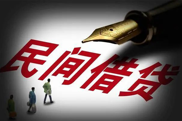 深圳快钱私人抵押贷款-深圳快钱身份证贷款在线-深圳快钱个人身份证贷款
