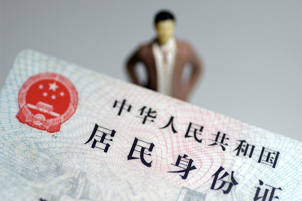 深圳快钱私人借贷-深圳快钱小额贷款不查征信-深圳快钱哪里可以信用贷款