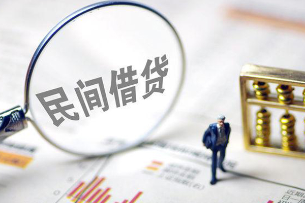 深圳快钱贷款当天放款-深圳快钱私人空放-深圳快钱抵押短借