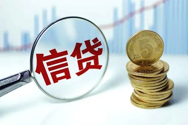 深圳快钱民间借贷款-深圳快钱私人借钱短借微信号-深圳快钱短借短拆
