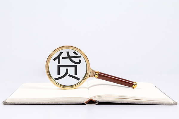 深圳快钱私人放款联系方式-深圳快钱空放私借民间借贷-深圳快钱个人借贷不查征信