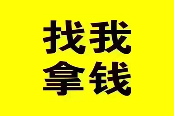 深圳快钱短期借款-深圳快钱私人上门借贷-深圳快钱小额私人借贷