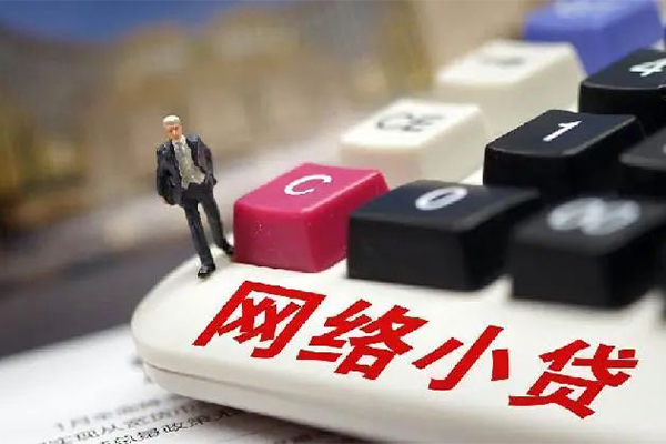 深圳快钱私借空放短借-深圳快钱线下借钱-深圳快钱短期空放