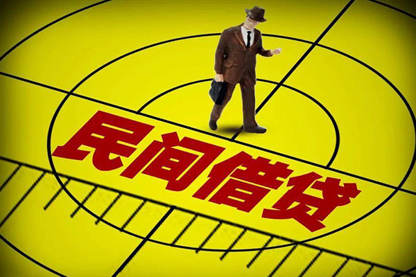 深圳快钱民间私借-深圳快钱短借短拆-深圳快钱正规小额贷款